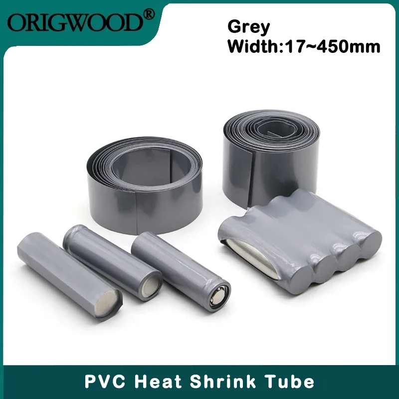 

17 мм ~ 450 мм, серый 18650 Lipo аккумулятор, ПВХ термоусадочная трубка, 1 м ~ 20 м, изолированная пленка, литиевый чехол, защитный кабельный рукав