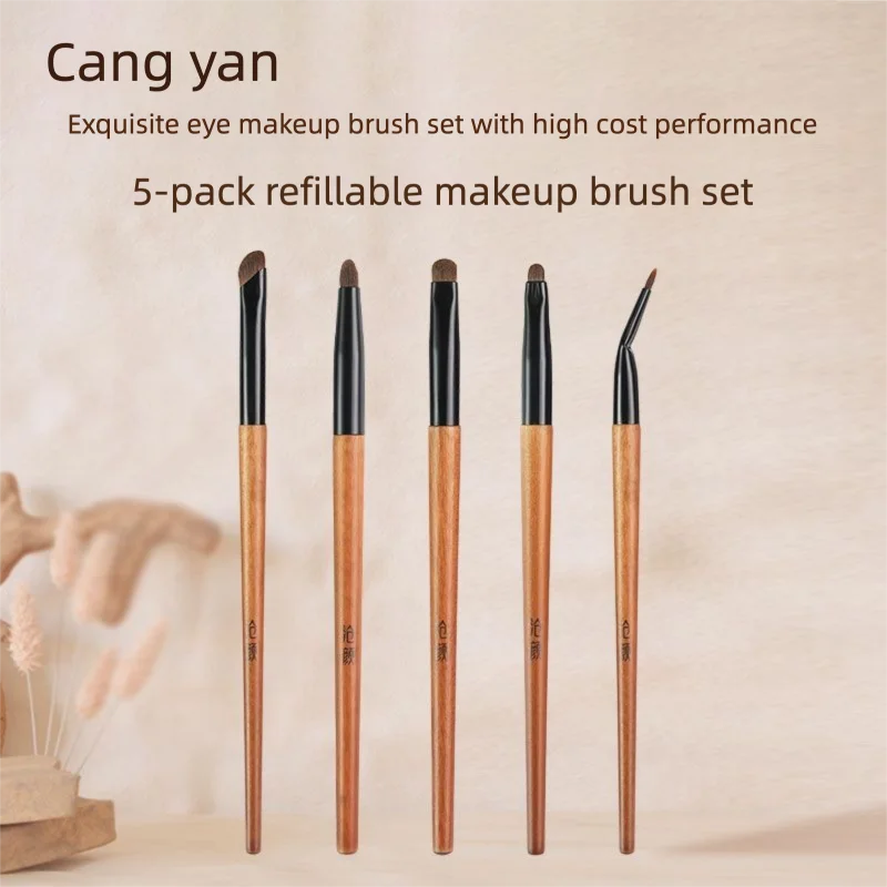 Cangyan 5 Small Horsehair Detail Eye Brush, Eyelid Brush, Detail Brightening Animal Hair Eyeshadow Brush, Makeup Brush