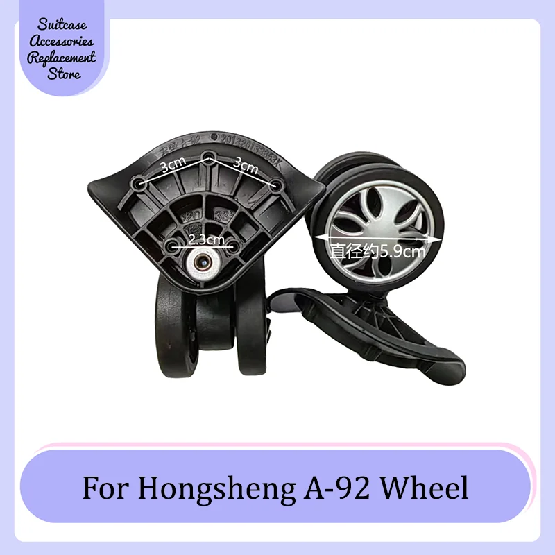 

For Hongsheng A-92 Smooth Silent Shock Absorbing Wheel Accessories Wheels Casters Universal Wheel Replacement Suitcase Rotating