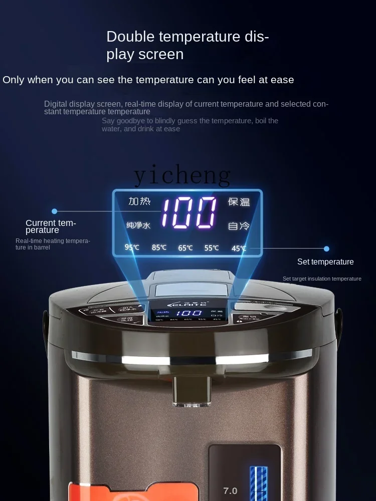 Large Capacity Electric Kettle Home Office Commercial Electric Kettle Insulation Boiling Waterc28