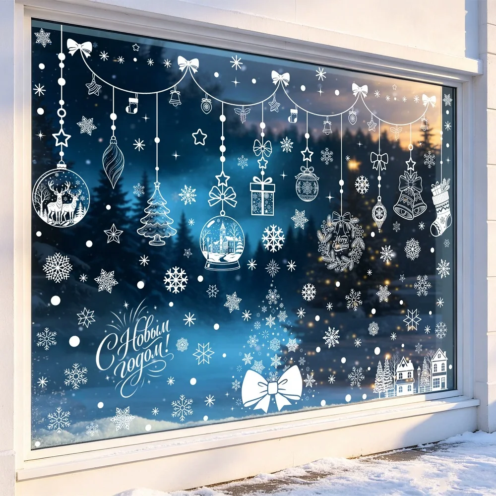 Merry Christmas Window Stickers Party Decor White Snowflake Hanging Balls Static Decals for Home Shopping Mall Decoration