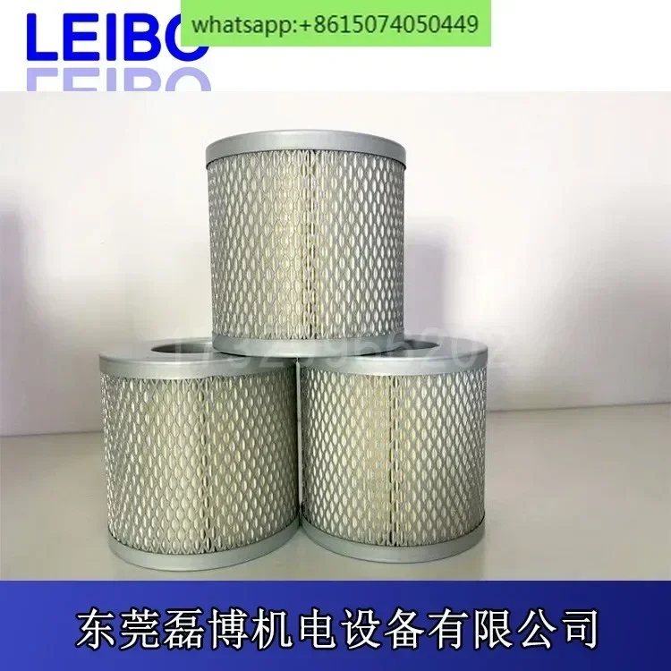 

0532000003 Элемент воздушного фильтра вакуумного насоса 0532000002 0532000004 Впускной фильтр