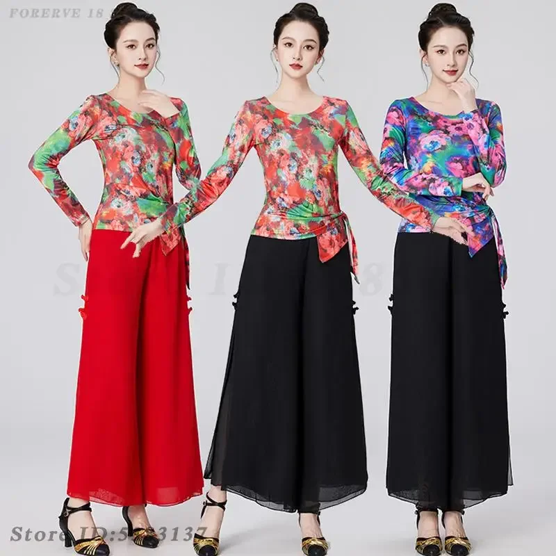 Ropa de práctica de actuación de baile elegante, Ropa de baile clásica tradicional, traje de baile cuadrado nacional de gran tamaño 6XL Hanfu