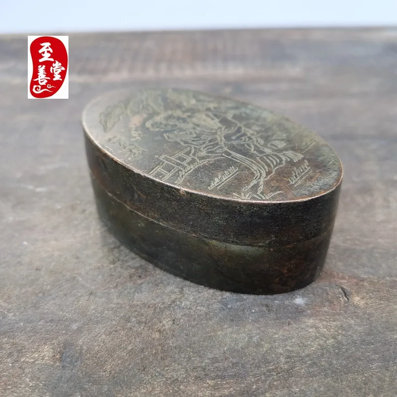 Antique Collection: Old Patina Alloy Copper Living Room Decorative Ornament - 