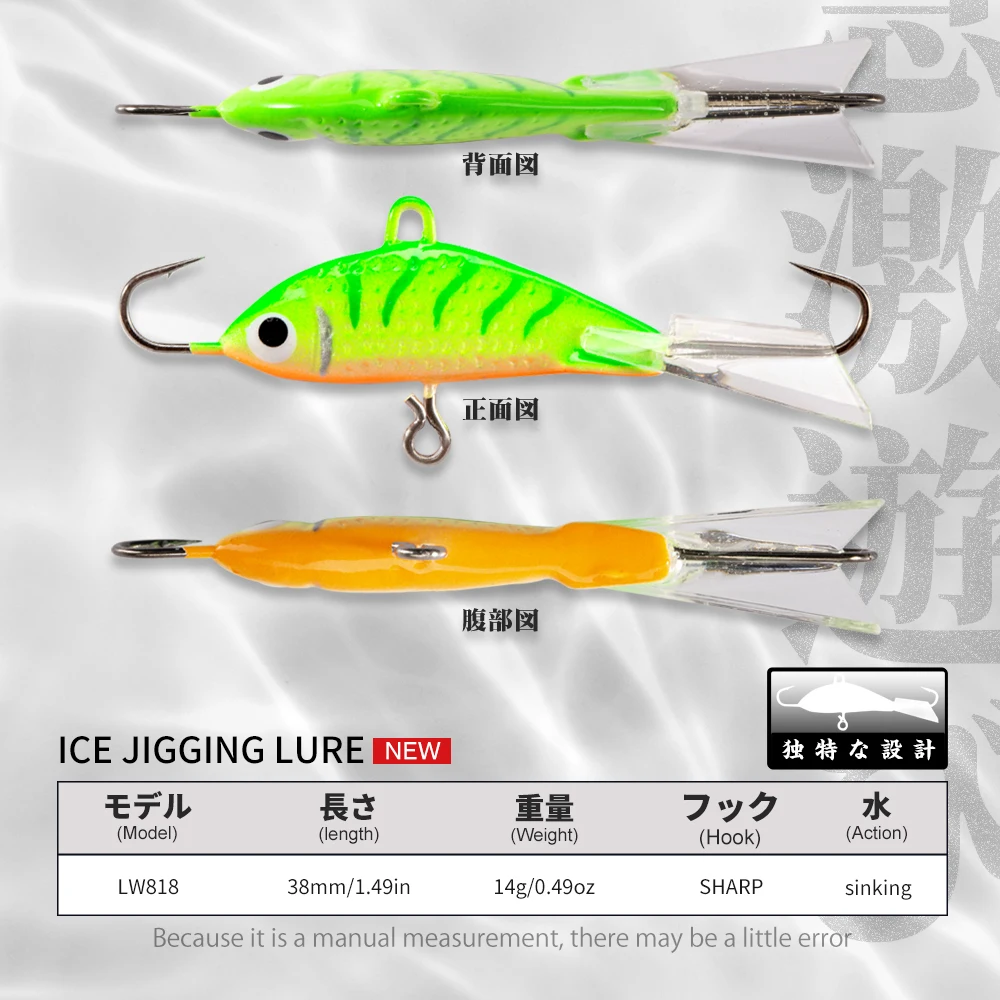 Hunthouse-señuelo de pesca Jigging de hielo para invierno, de 30mm señuelo/8g 38mm/14g 43mm/20g, equilibrador de cebo para lubina, perca, pez Panfish