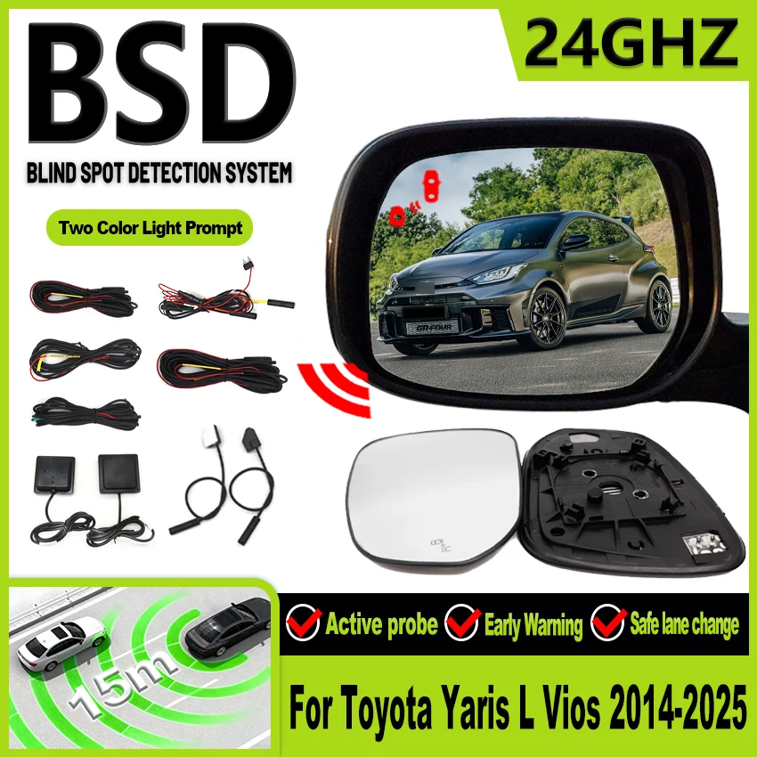 BSD BSA BSM ملليمتر موجة الرادار نظام كشف البقع العمياء لين تغيير مساعدة وقوف السيارات لتويوتا يارس L فيوس 2014-2025 #6