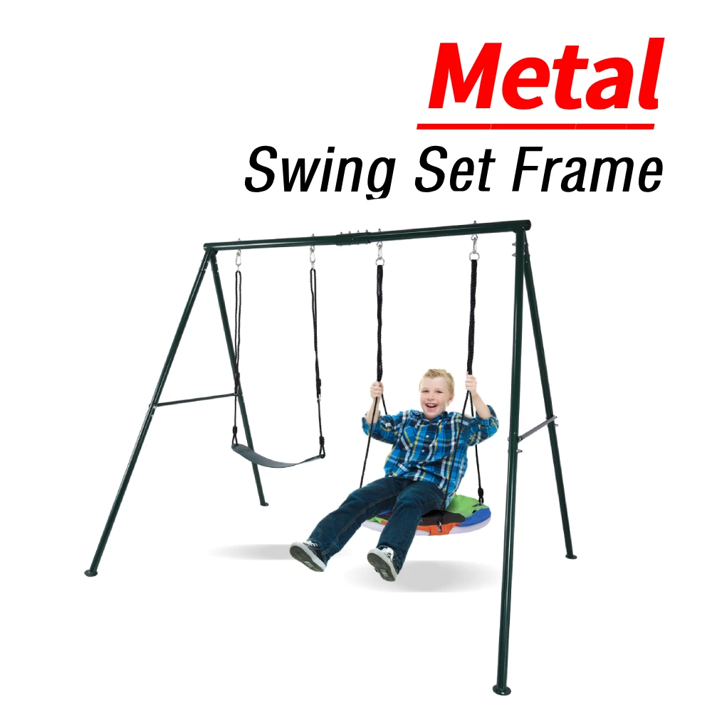 حامل أرجوحة خارجي مقاوم للصدأ، حامل أرجوحة معدني مقاوم للتآكل، إطار ملعب عالي التحمل لحديقة مركز التسوق في رياض الأطفال