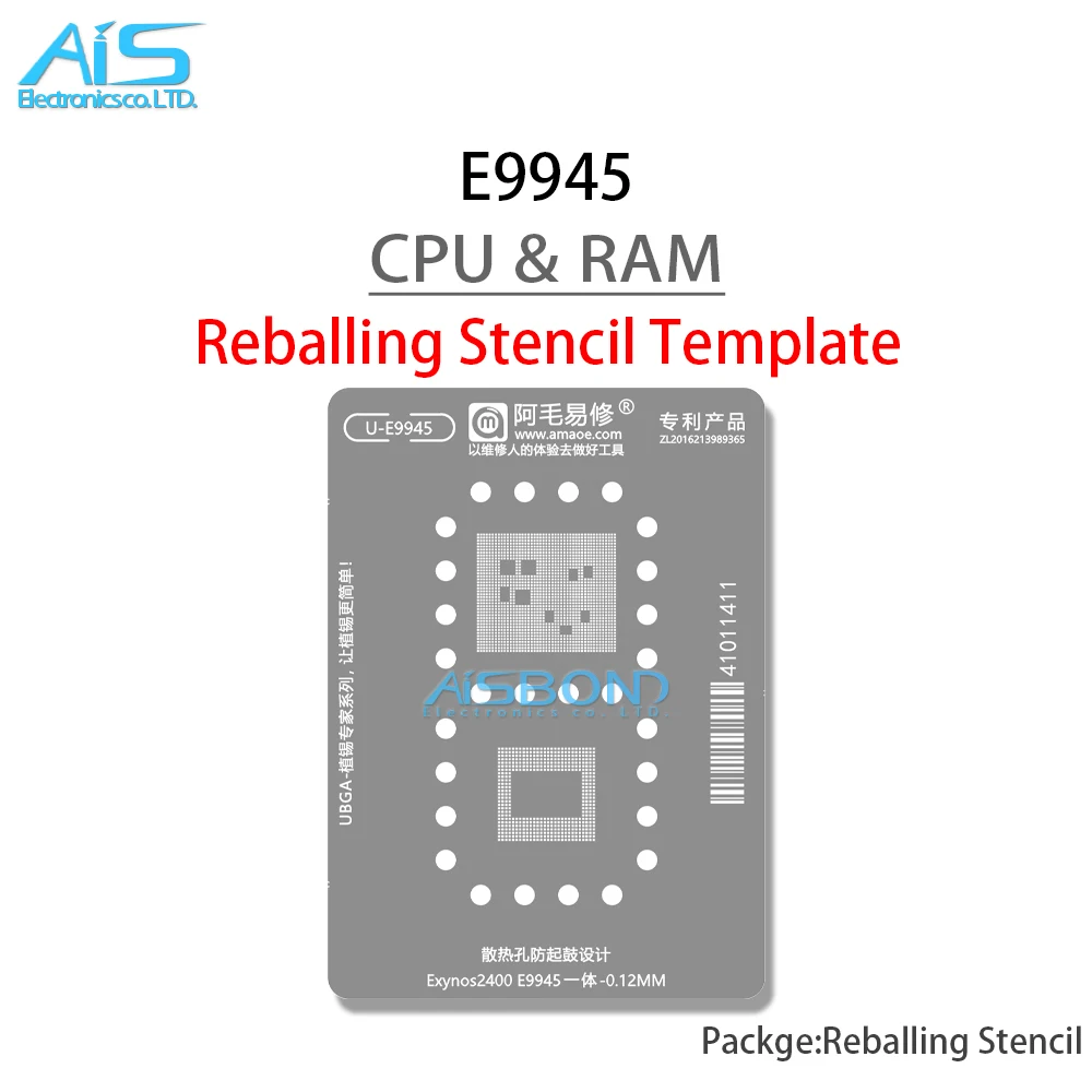 Amaoe BGA Stencil Reballing dla Samsung Galaxy S24 FE S24+ S24FE CPU RAM Exynos2400 E9945 Solder Tin Plant Net Square Hole