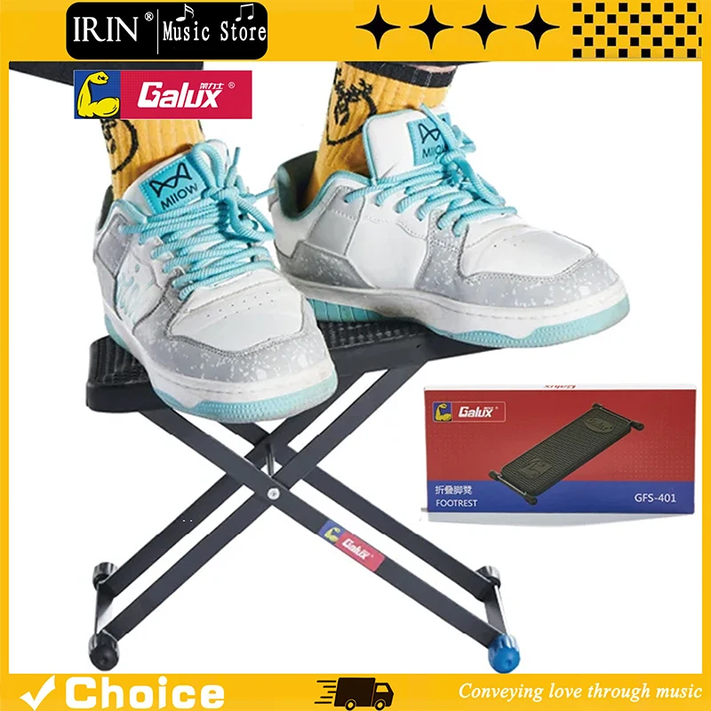 

GALUX Adjustable Guitar Footrest Pedal Folding 5-Position Height Footboard Metal Non-Slip Rubber Pad Guitar Accessory