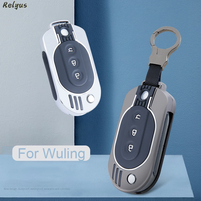 Складной автомобильный брелок из цинкового сплава с силикагелевым покрытием