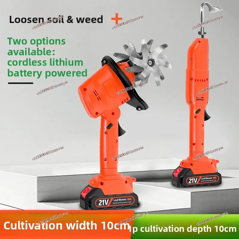 

Lithium Battery Scarifier, Small Household Handheld Electric Hoe, Garden Bonsai Weeding and Soil Turning Wireless Micro-tiller