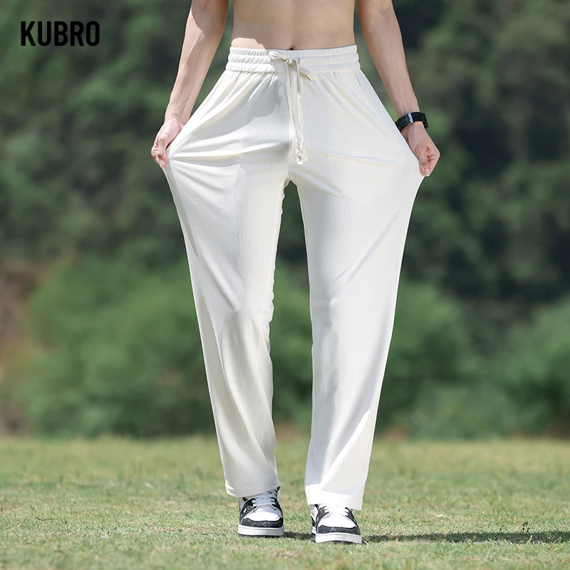 KUBRO Summer Quick Drying Ice Silk Casual Pants Men's Ultra Thin Elastic Pant Loose Drape Men Trousers Cargo Pants Plus Szie