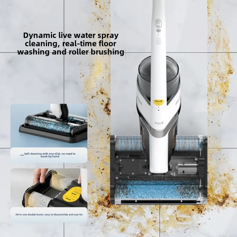 DEERMA VX20 Household Floor Washer, Double Shaft, Double Brush, Hands Free, Automatic Cleaning, Dry and Wet, Rubbing, One