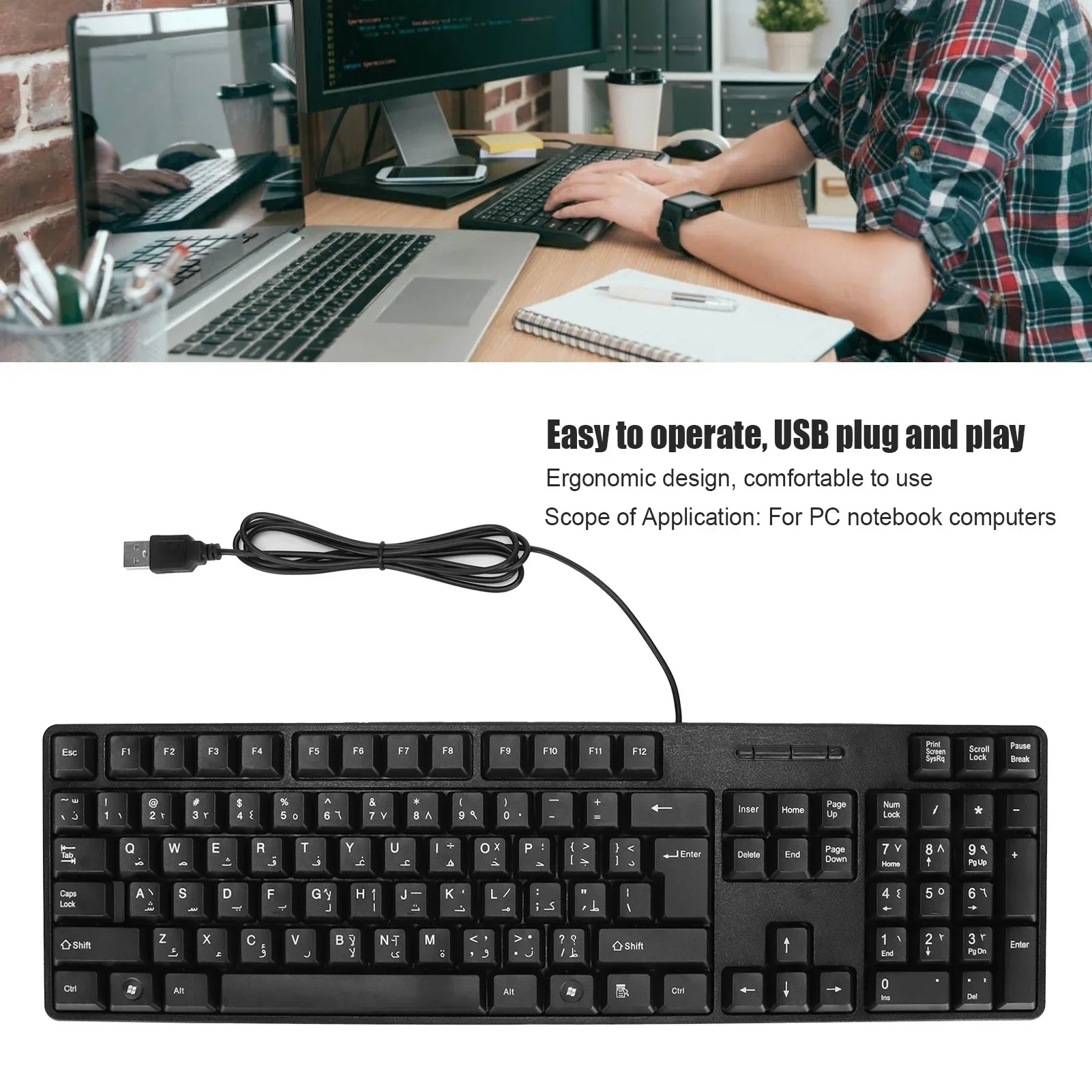 Computer Keyboards Ergonomic Design Durable USB Wired Arabic English Mechanical Keyboard for PC Laptops