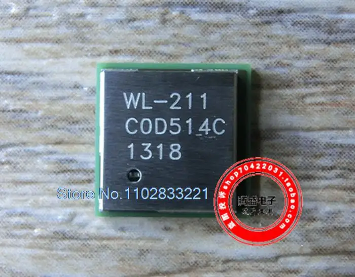 

WL-211 WIFI