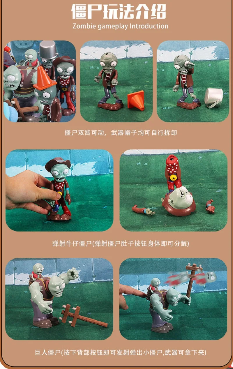 PVZ PLANTS VS. ZOMBIES 2 Anime-Figur aus Hartgummi: Peashooter, Sonnenblume, Cabbage-Pult – Lustige PVC-Modell-Spielzeuge, Puppen, Weihnachtsgeschenke für Kinder – Detail 11