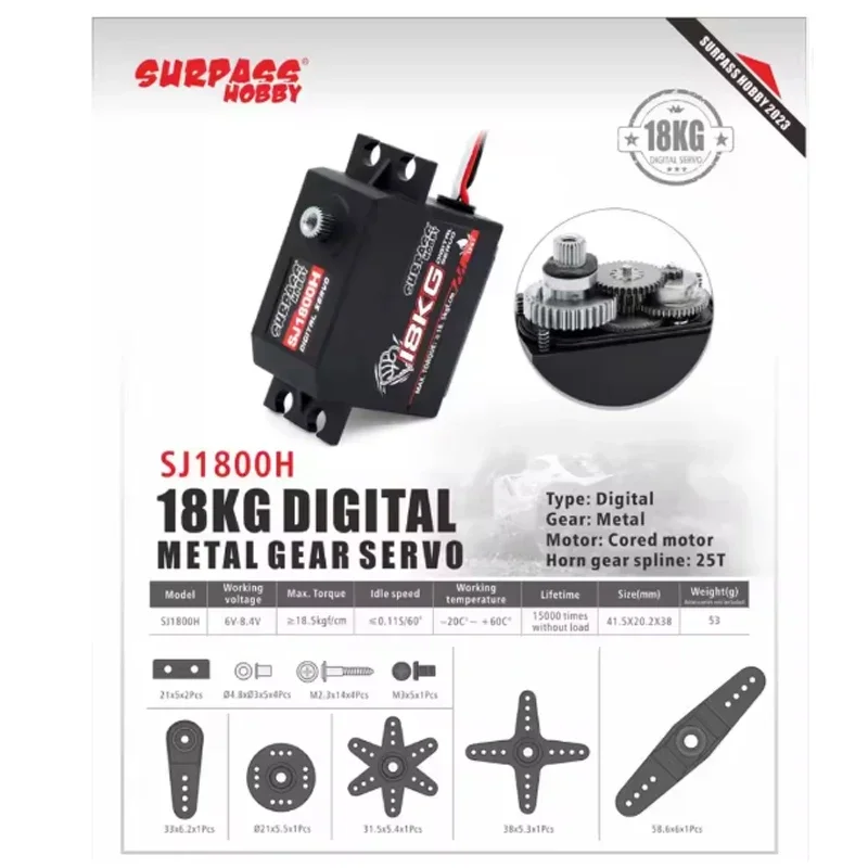 

Surpass Hobby 18KG Digital Servo SJ1800H Metal Gear for RC CarRobot Drone Fixed-wing Car Aircraft RC Boat Smart Robot RC Model