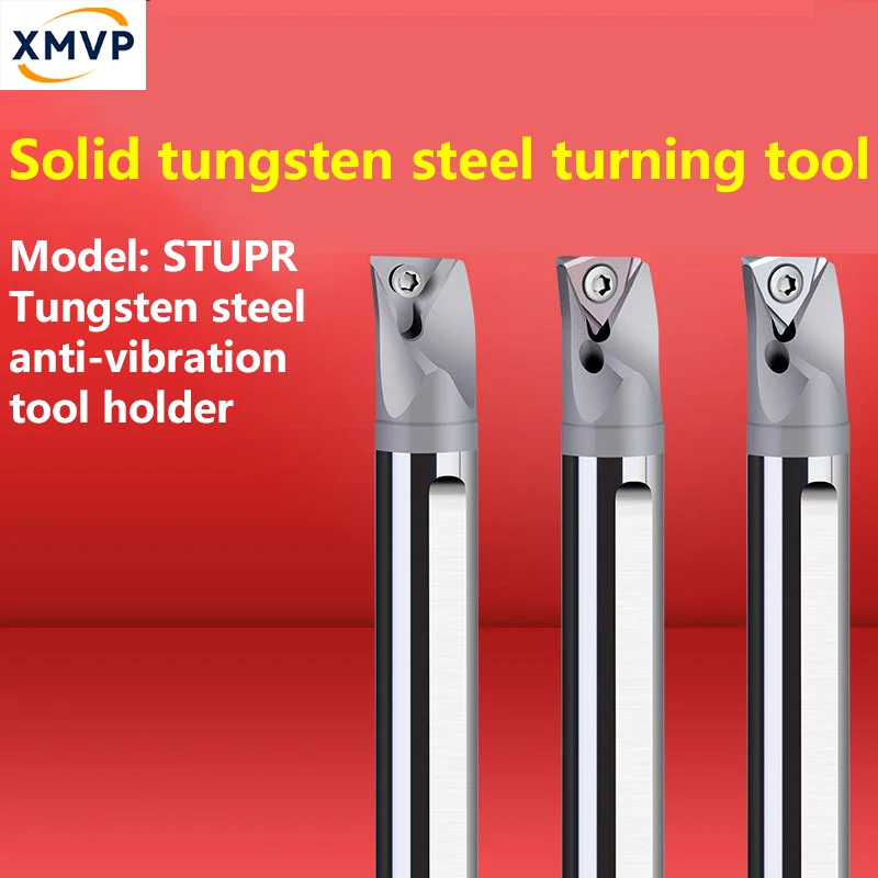 STUBR lathe tungsten anti-shock tool bar anti-shock boring tool TP triangle inner hole turning tool STUPR11 turning tool bar