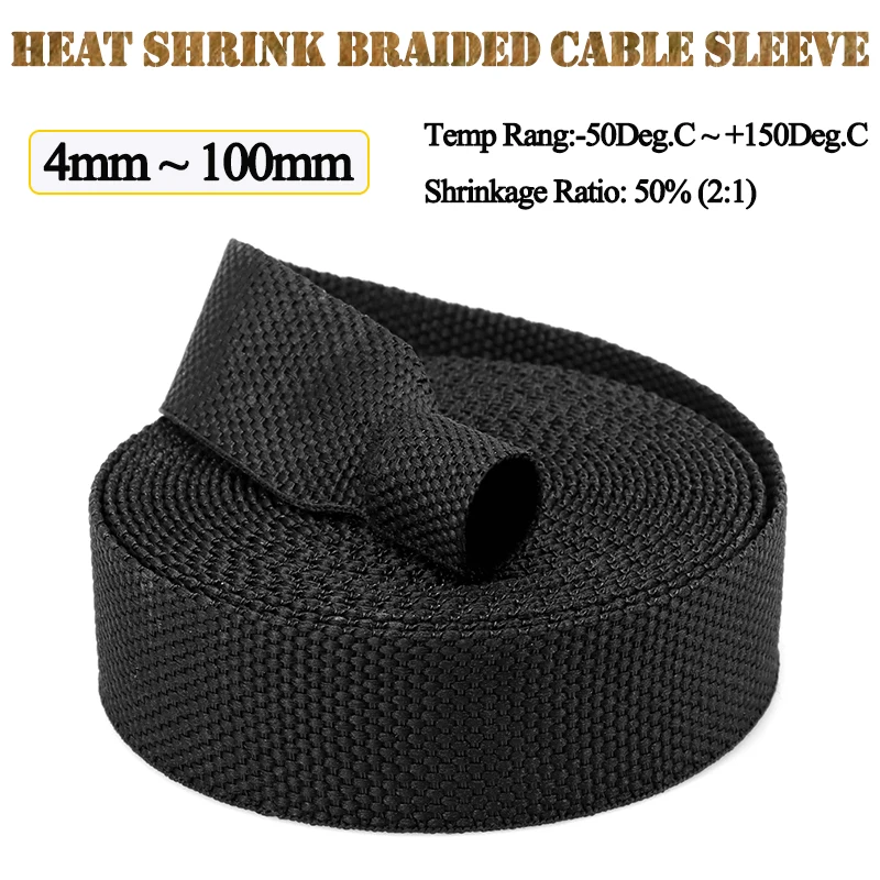 

Термоусадочная оплетка для кабеля из ПЭТ, 2/8 м, 4-100 мм, огнестойкая, для организации и защиты автомобильных проводов