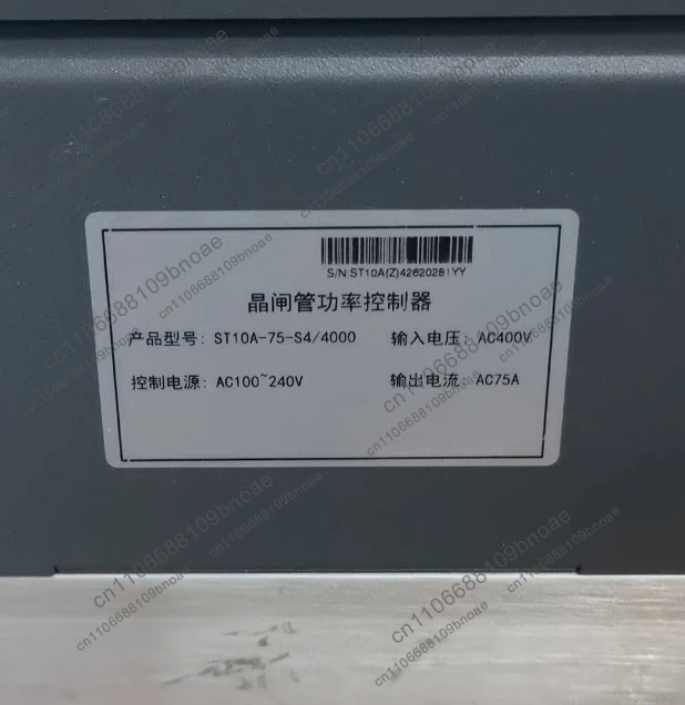 Thyristor Power Controller ST10A-75-S4/4000 Test OK