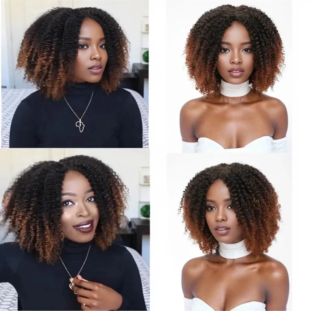 WIGERA Medium Ombre Dark Light Brown Hair Afro Kinky Curly Wig Synthetic Glueless Wigs For Black Women Ladies