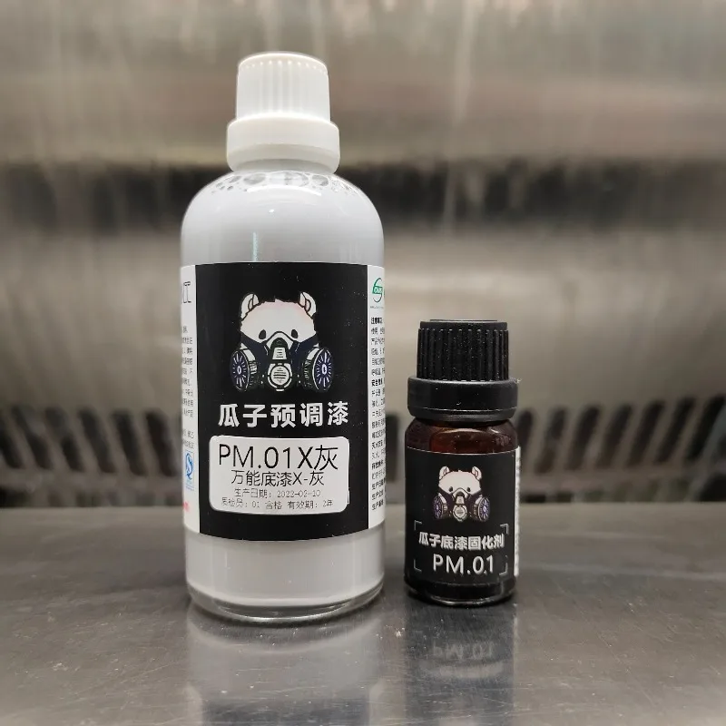 

50ml/bottle Spray Model Primer PM01X Multifunctional Primer Model Paint DIY Mechanical Armor/decorative Paint 5ml Curing Agent