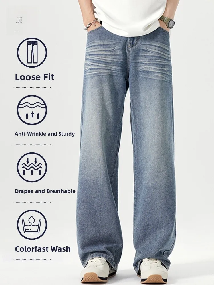 

American Sle Men's Casual Wide Leg Jeans High Waist Straight Tube Pants Wear Resistant Youthful Vitali Summer Long Trousers