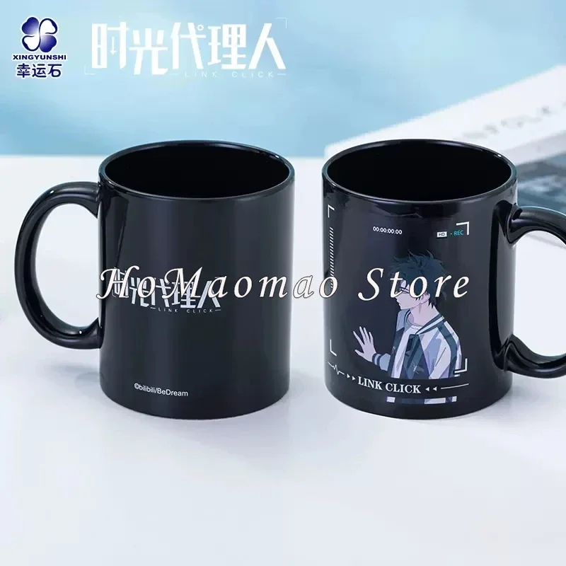 

Anime Link Click Shi Guang Dai li Ren Cheng Xiaoshi Lu Guang Time Mug Cup Cartoon Water Hot Stamping Coffee Cup Daily Gift