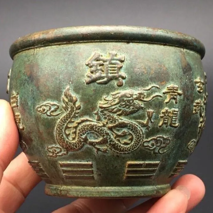 

Chinese Antique Bronze Treasure Bowl Dragon Fengshui Incense Burner