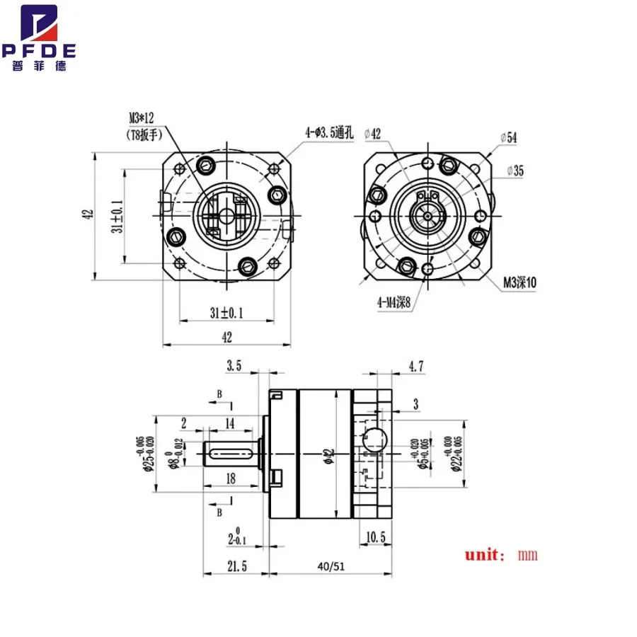 FLE42 Nema 17 Planetary Gearbox Motor Speed Reducer Ratio 4:1/5:1