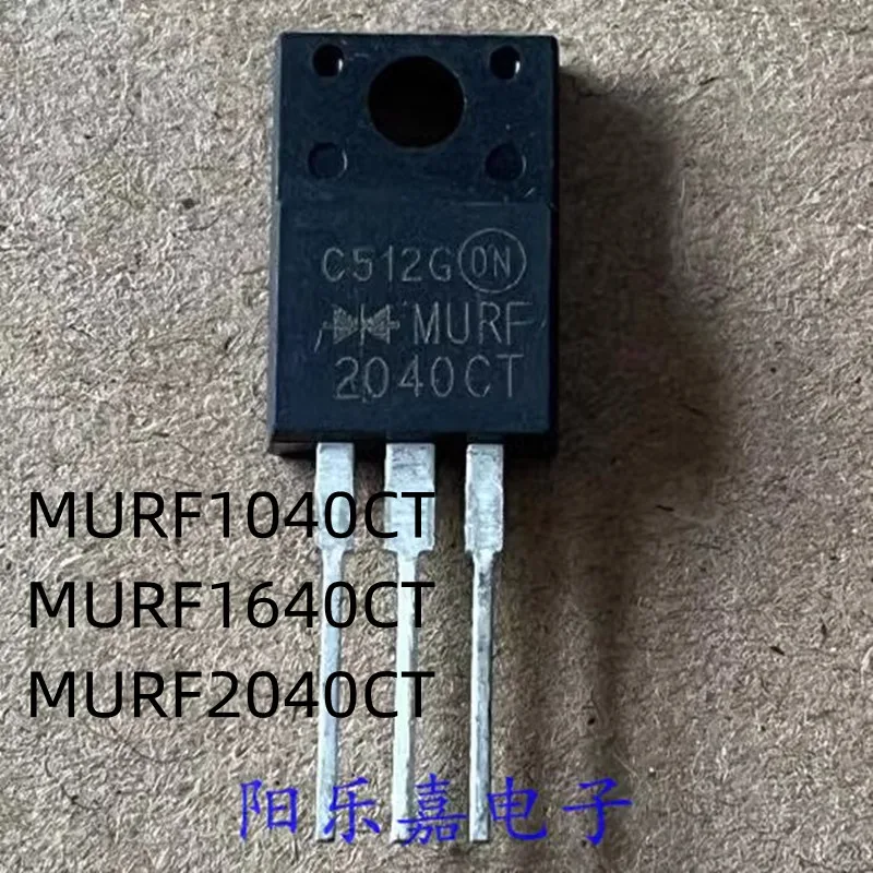 10Pcs/Lot MURF1040CT MURF1640CT MURF2040CT Fast Recovery Diode TO-220F