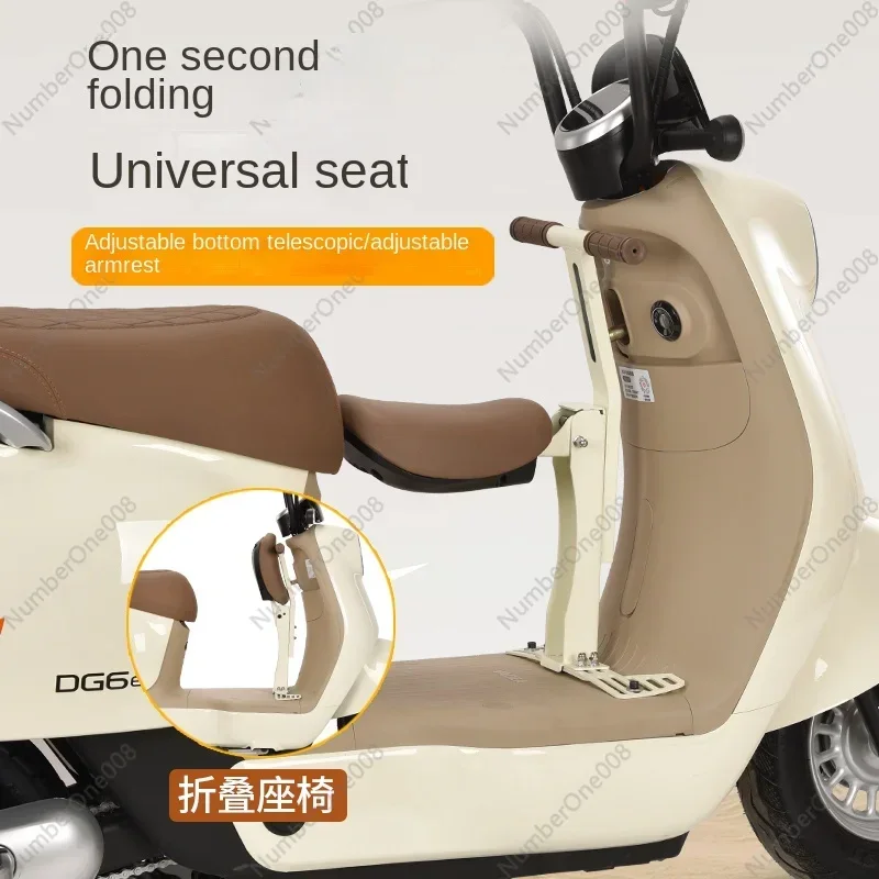 مقعد السيارة الكهربائية للأطفال الأمامي القابل للطي إيما يادي سيارة تعمل بالبطارية سكوتر مقعد الطفل #3