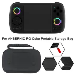 Sac de Rangement Portable pour Cube RG, Étui de Protection Antichoc