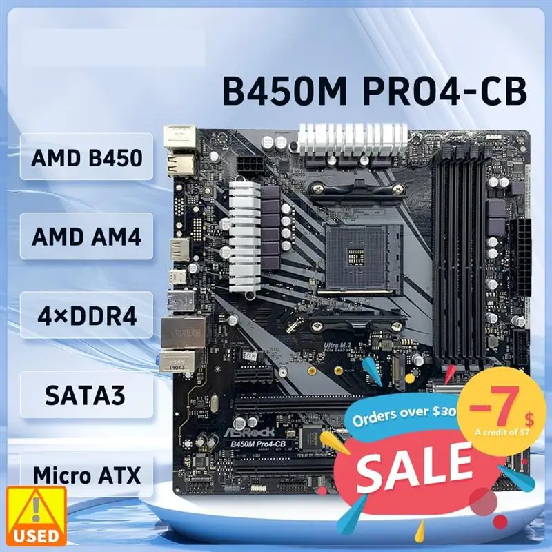 To B450 B450M Motherboard B450M PRO4-CB Motherboard Socket AM4 support Ryzen 5 5600 4300G 1600 DDR4 PCI-E 3.0 Micro ATX