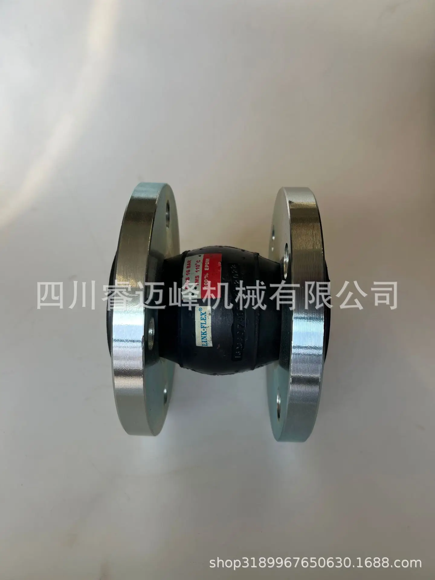 1623307400 Coupling Moldes De Silicona Para Resina Epoxi