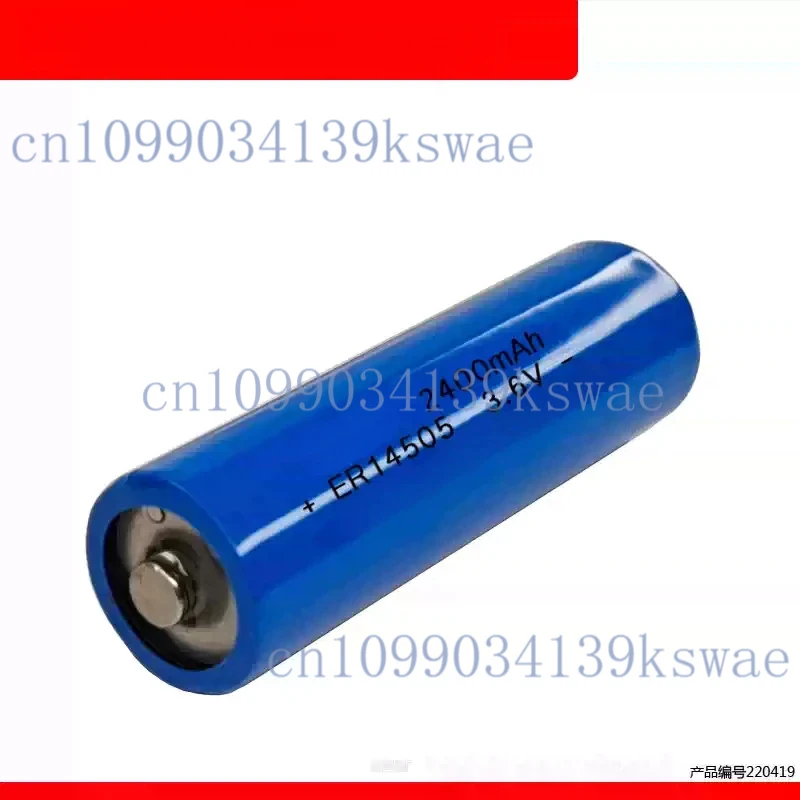 For COHN Battery 2400mAh ER14505 3.6V Primary Lithium Battery