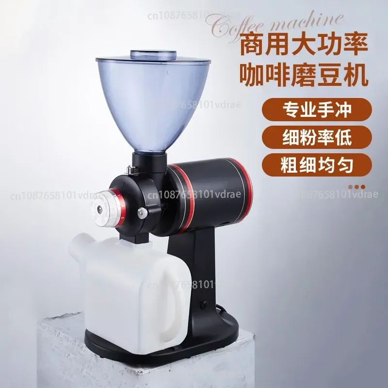 Electric Stand-alone Coffee Bean Grinder for Pour-over and Espresso, with Flat Blades