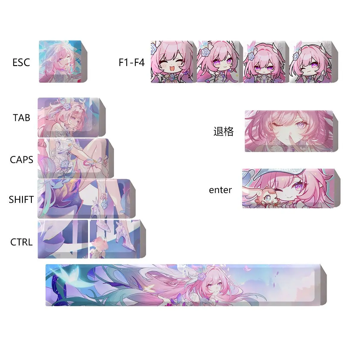 MAIMOOO Honkai: Star Rail Cyrene Keycap 13Keys Cherry Profile PBT Personalized Anime Game Keycaps for MX Mechanical Keyboard
