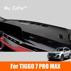 For Chery Tiggo 7 Pro Max 2024 2025 Car Dashboard Cover Mat Sun Shade Pad Instrument Panel Carpet Anti-UV Protective Accessories