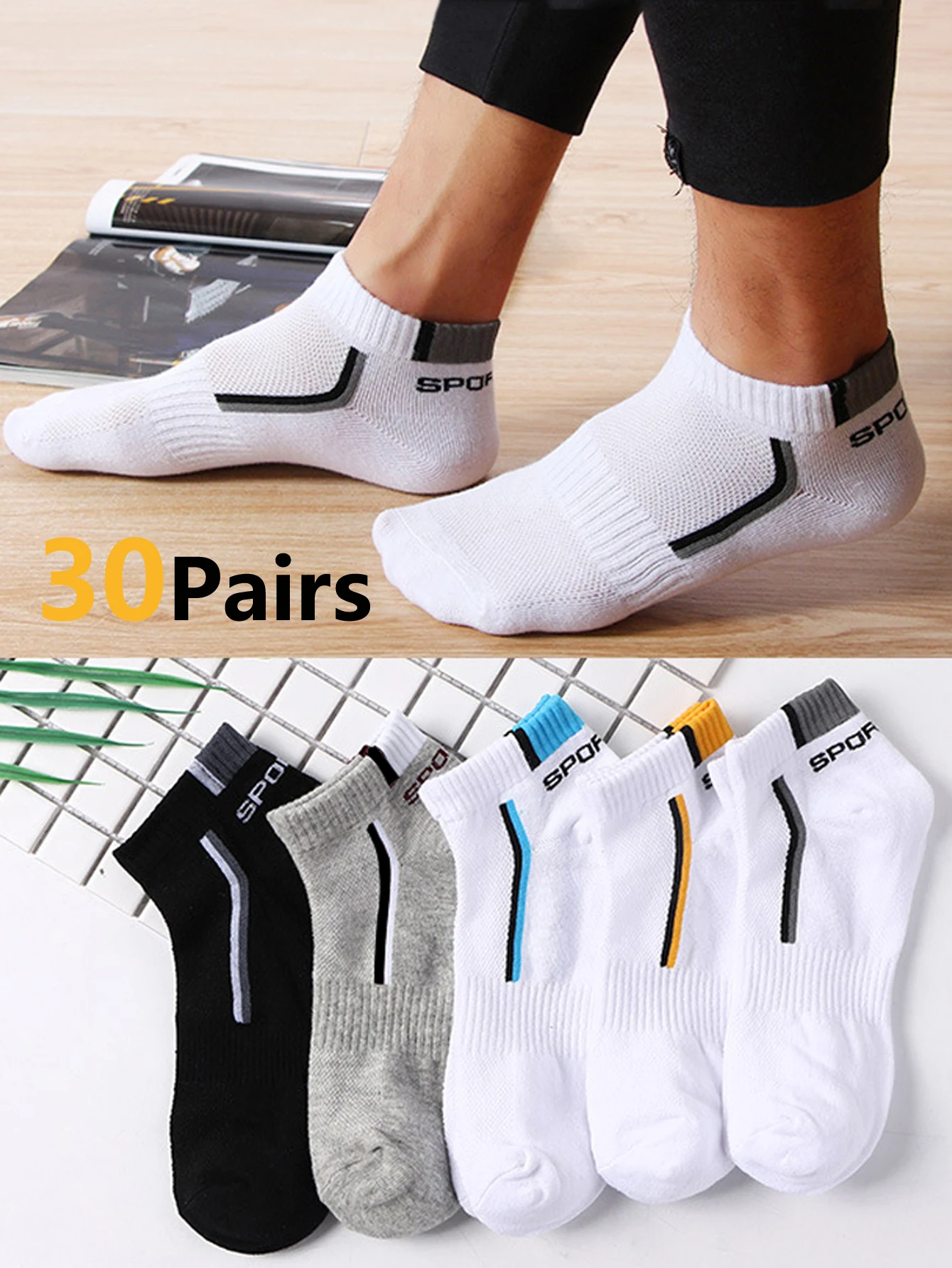 

30Pairs Men's Color-block Mesh Breathable Ankle Socks Absorb Sweat Casual Sports Short Socks for Men