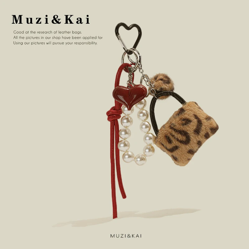Muzikai Pendant Cartoon Plush Doll Doll Keychain Bag Accessories Birthday Gift Couple Gift Anniversary Gift