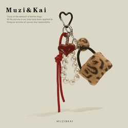 Muzikai Pendant Cartoon Plush Doll Doll Keychain Bag Accessories Birthday Gift Couple Gift Anniversary Gift