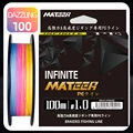 MATEER-100M