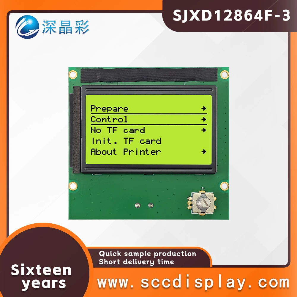 Practical SJXD12864F-3 STN Yellow Positive LCD screen with knob Chinese character library dot matrix LCM display module ST7920