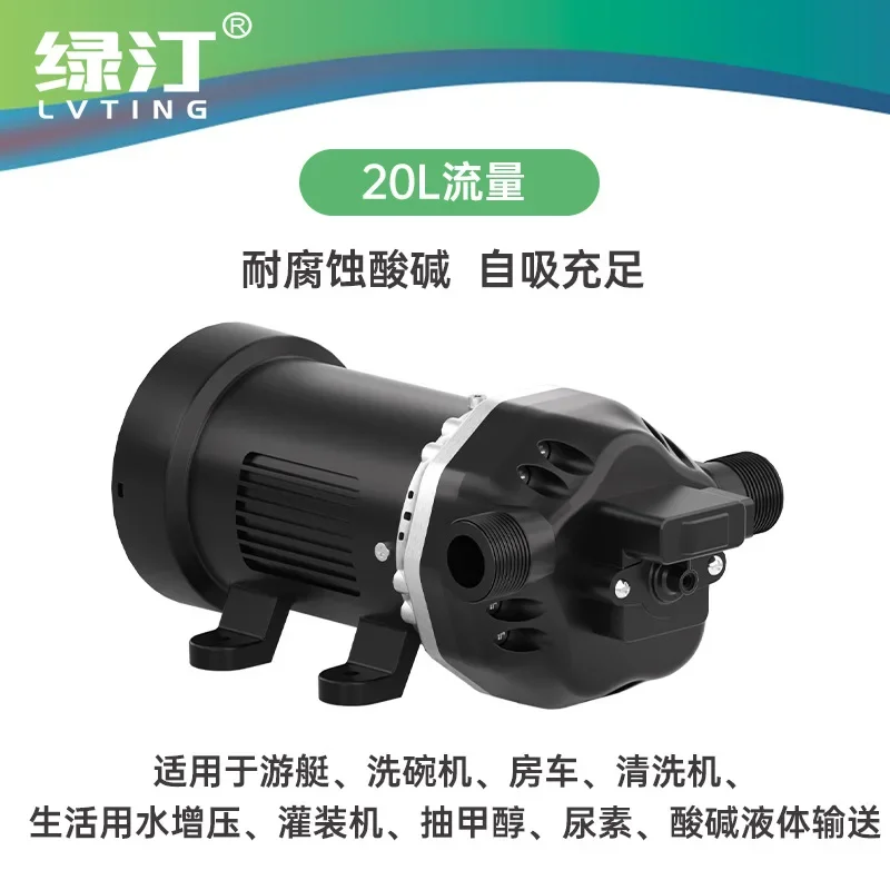 Chemical Water Pump Electric Urea Acid and Alkali Resistant Anti-Corrosion Self-Priming Liquid Medicine Small Plastic Diaphragm