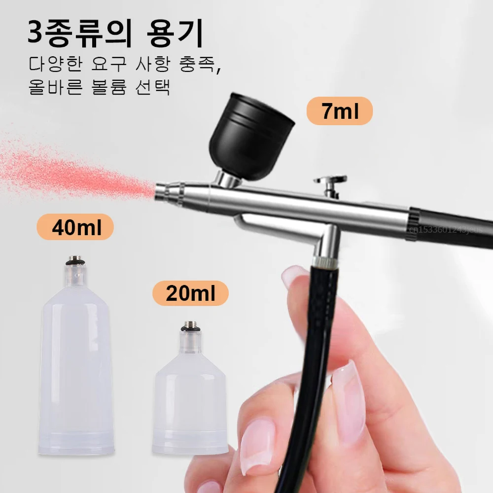 Airbrush Nails Art Painting Compressor Portable Air Brush Cake Paint Spray Gun Cordless Mini Airbrush For Nail Decoration Makeup