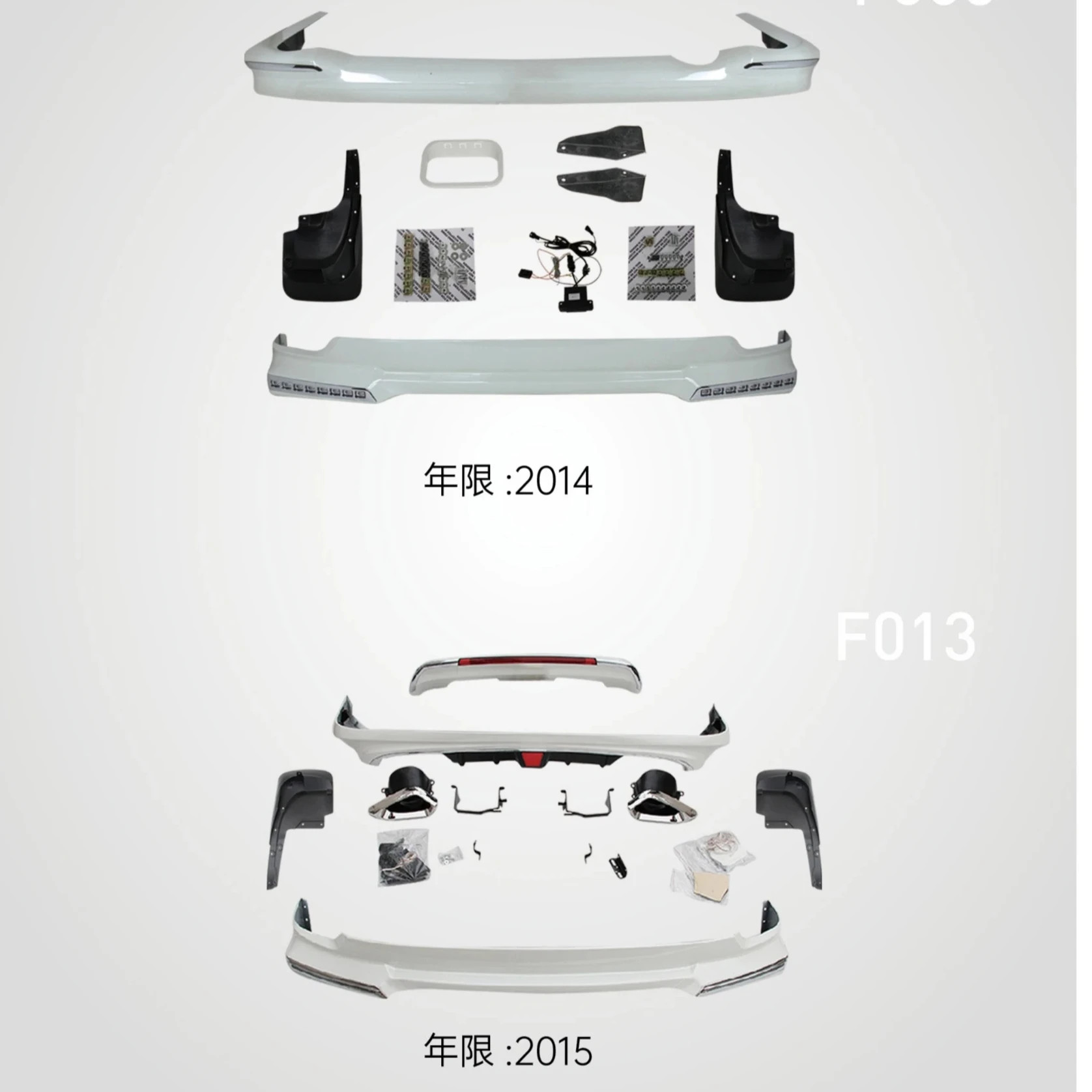 

BR 2012-2015 Land Cruiser Front Rear Bumpers High Quality Bull Bar Spare Parts FJ Cruiser Land Cruiser 100 Vehicle Protection