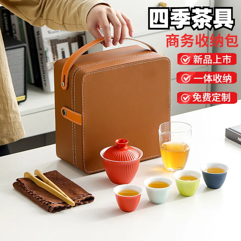 Ceramic kung fu tea set, 1 tea tray +1 fair cup +1Gaiwan+4 teacups, portable high-end home tea infuser gift box,Large Capcity