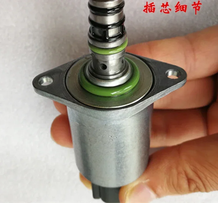 

Jiuhe Pump Truck Proportional Valve X269768241M TM85302 X269768122 TM85401 TM85402