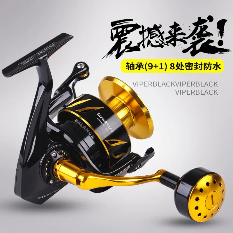 hunthouse 9+1BB full metal spinning reel 30kg drag jigging reel saltwater 5000 fishing reels